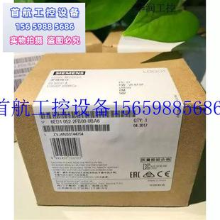 LOGO模块DM16 230R 6ED1055 0现货议价 议价正品 1FB10 0BA2