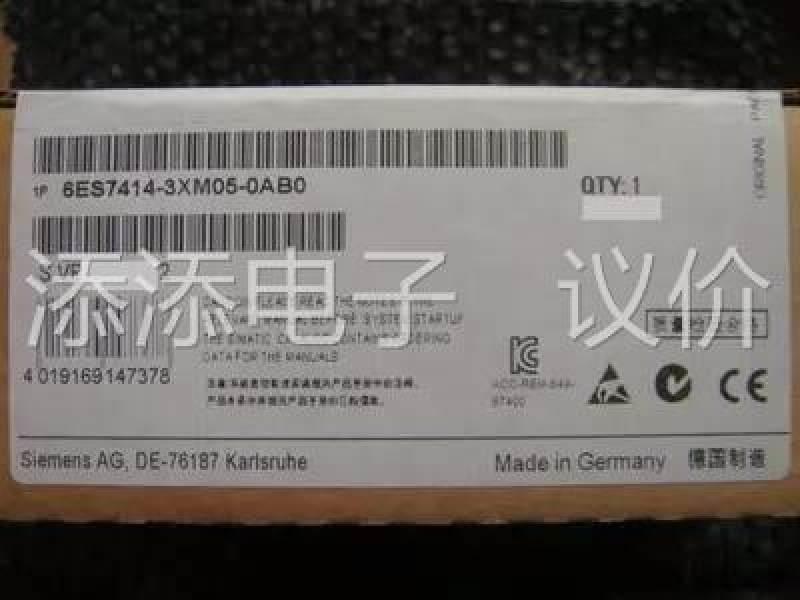 议价正品CPU414,6ES7 414-3XM05-0AB0,6ES7414-3XM05-0AB0/CPU现