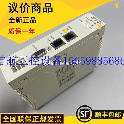 议价TCSMCN3M4F3C2 施耐德 Modicon M340 自动化 数据终现货议价