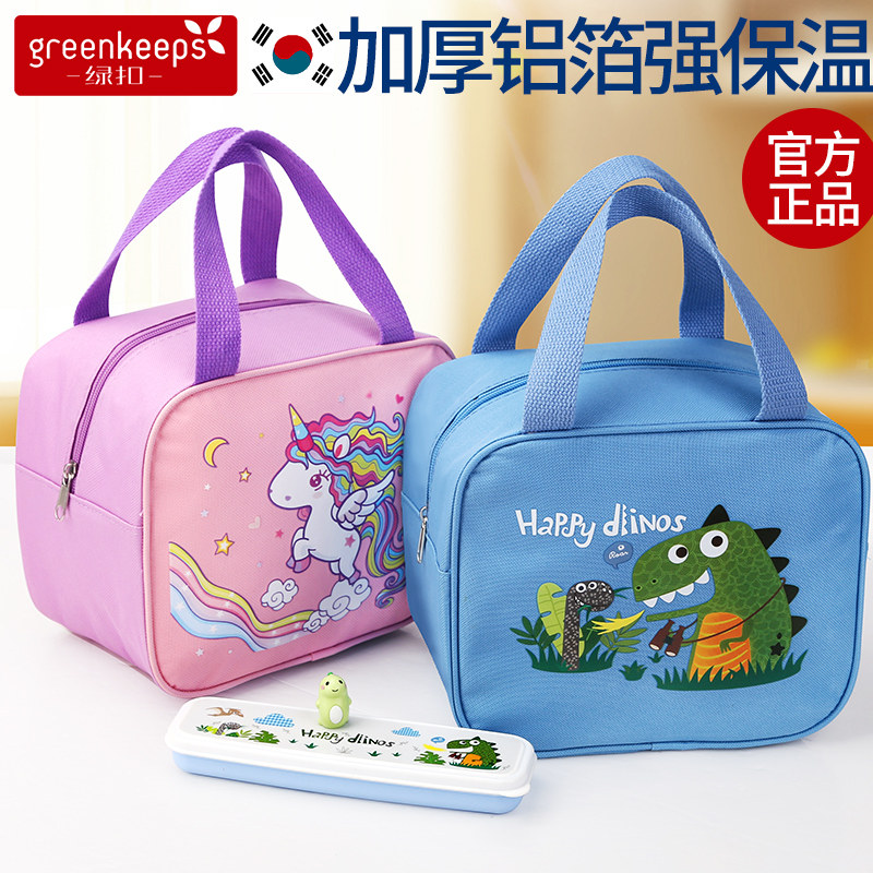 小学生饭盒袋手提包成人上班族保保温袋