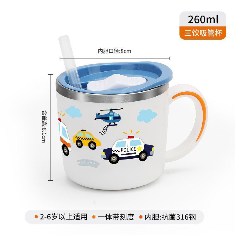 greenkeeps儿童水杯家用不锈钢牛奶吸管杯幼儿园宝宝敞口直饮杯子