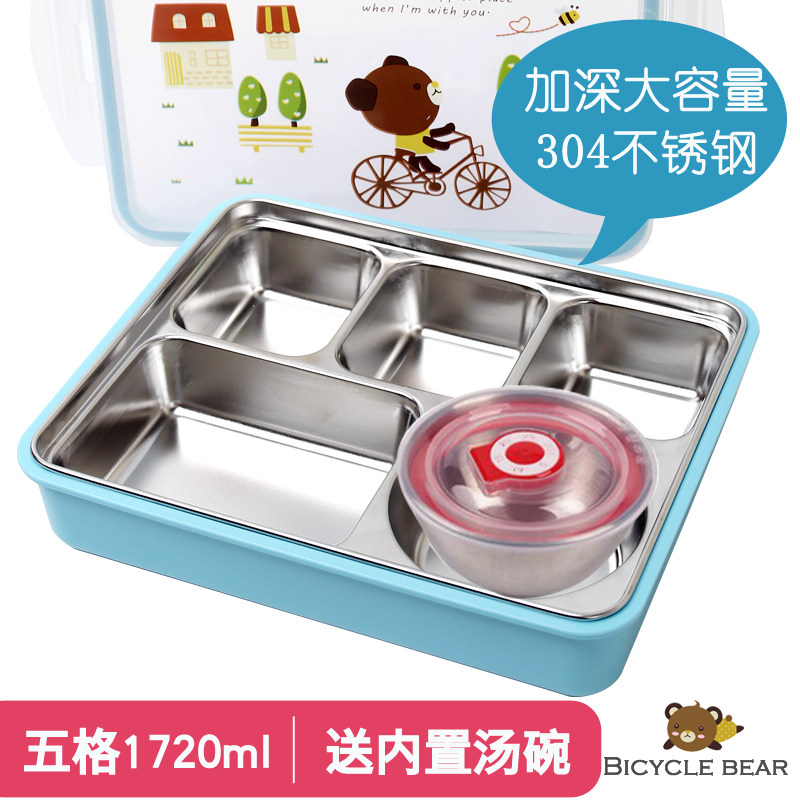 韩国小学生不锈钢保温饭盒304专用分隔食品级儿童便当盒分格餐盘