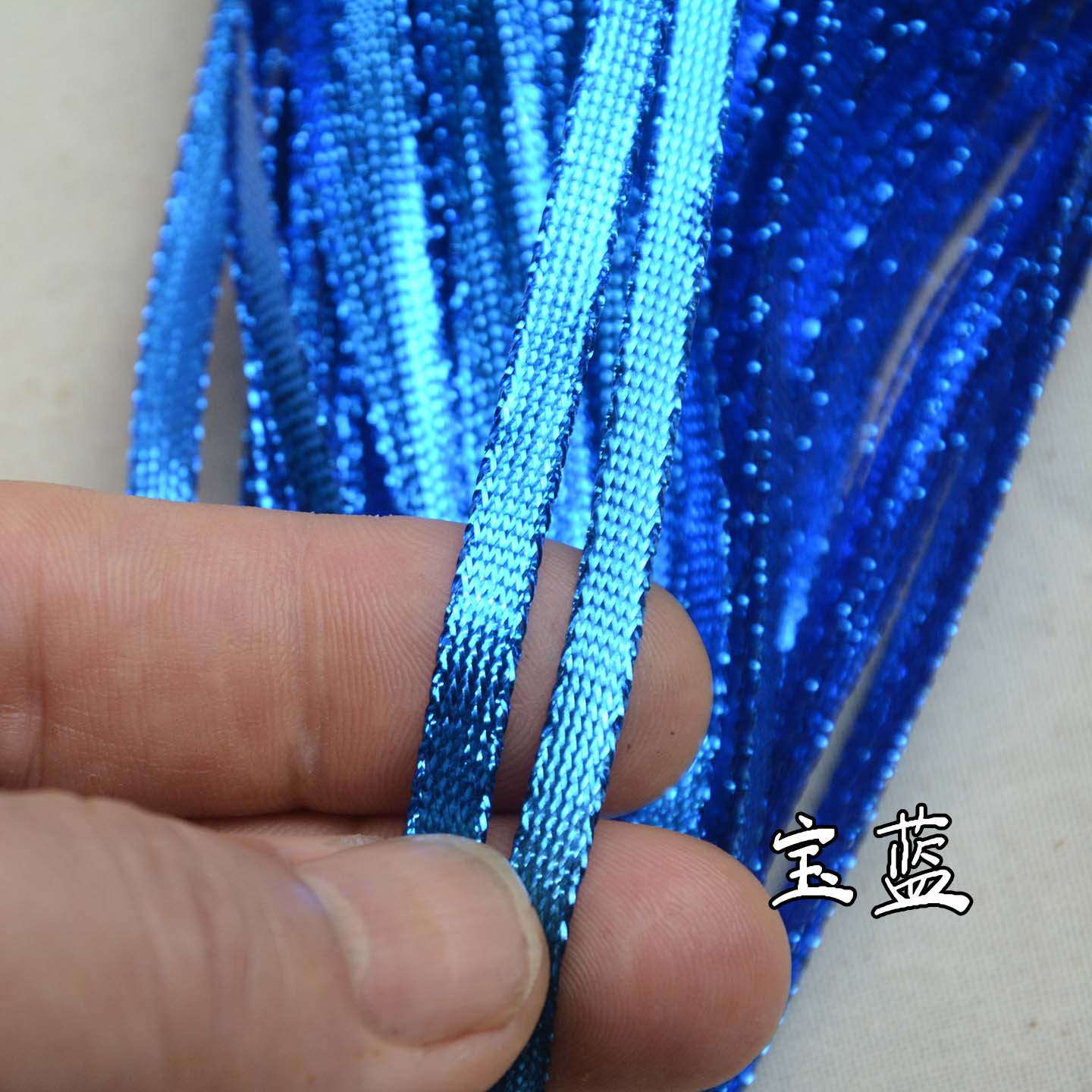 5mm金丝带DIY蝴蝶结礼品包装