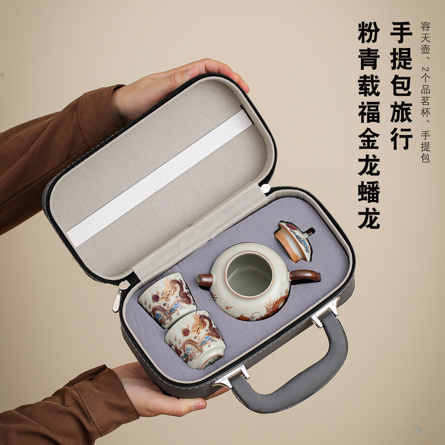 公司开业活动回礼小礼品定制Logo促销福利赠品实用大气高档随手礼