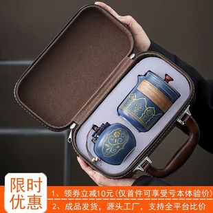 创意小礼品活动赠品实用高档送客户定制logo年会伴手礼盒开业礼物