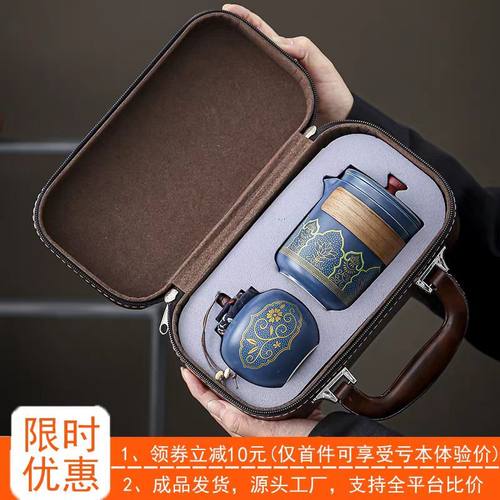 商务小礼品活动赠品定制logo
