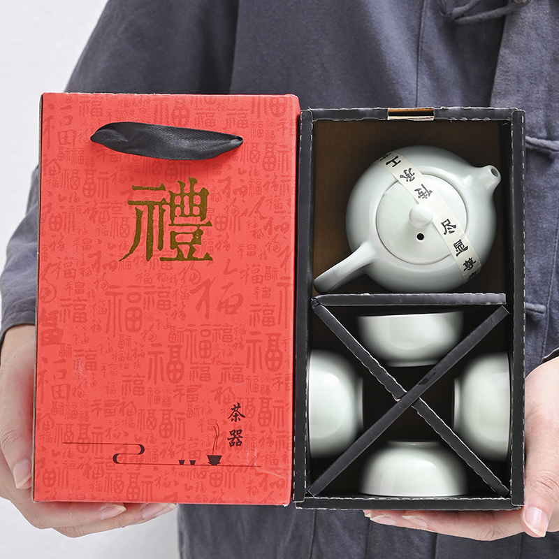 公司年会伴手礼小礼品结婚回礼实用高档客户创意开业活动赠品定制