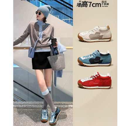 7厘米内增高德训鞋2025秋季新款百搭休闲运动厚底慢跑小花流浪鞋