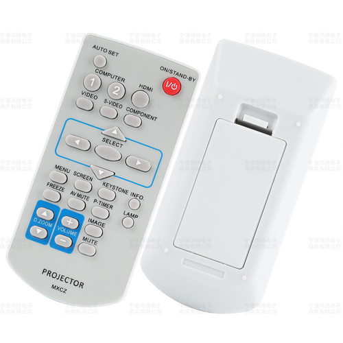 鑫佳驰适用于松下投影仪遥控器 MXCZ PT-X300 320C UX352C XW25SR