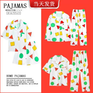 大码 情侣可爱卡通纯棉长袖 家居服 睡衣日系男女春秋季 蜡笔小新同款