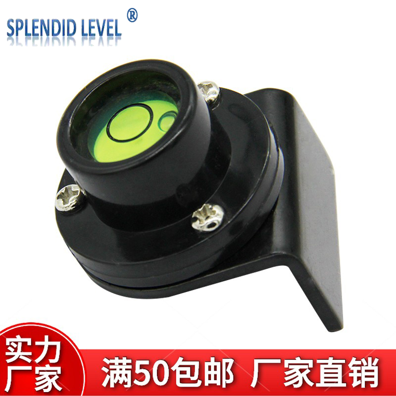 塔尺经纬仪水准仪金属
