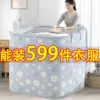 Товары от 丽ai城