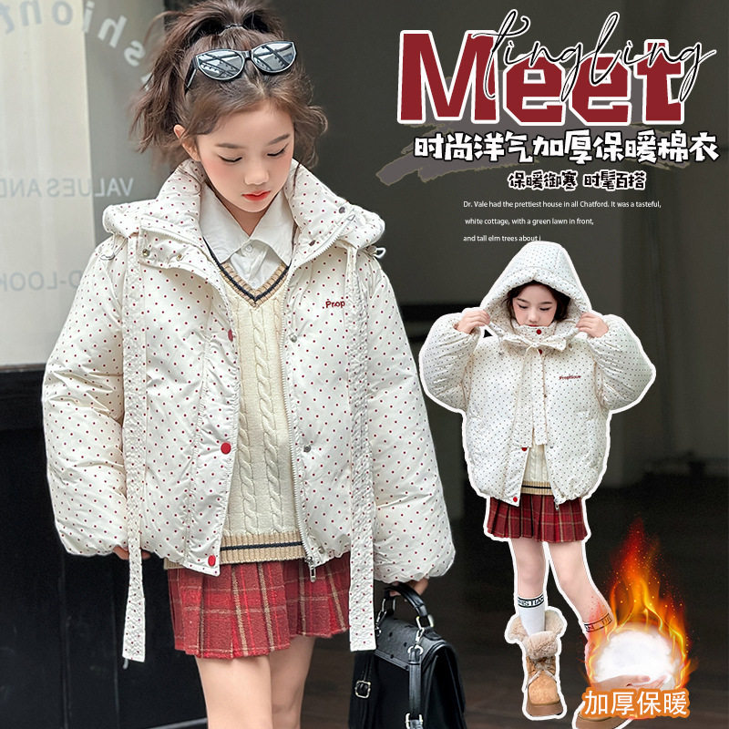 女童棉服冬装2025新款儿童加厚棉衣冬季中大童夹棉外套小女孩棉袄