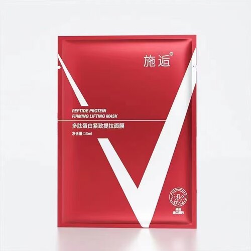 施逅多肽蛋白紧致提拉面膜正品袋装