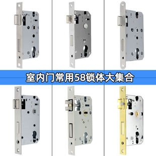 5845木门锁体165长通用锁5850室内卧室房门锁180长直角圆头老式锁
