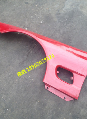 奔驰SL级 SL300 SL350 SL500 W230 汽车 原厂 叶子板 翼子板 配件