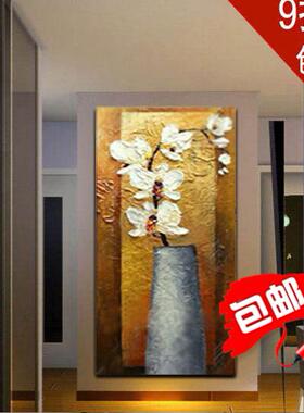 抽象手绘油画玄关装饰画竖版新款客厅蝴蝶兰办公带框艺术挂画