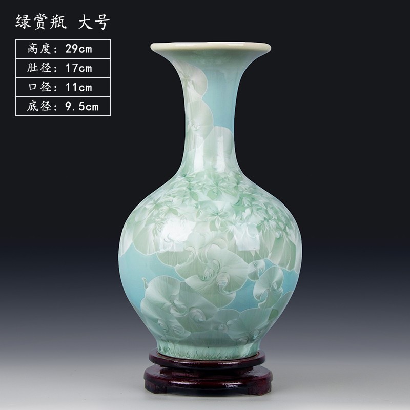 公司台面花瓶陶瓷家居装饰品客厅