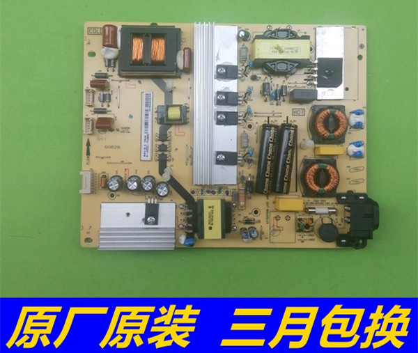 TCL全新L50E5800A-UD电源板40-LH9211-PWB1XG 81-LH922J1-PW200AY|msdalam kategori perkakas rumah besar, peralatan besar aksesori, Aksesori TV, TV Shelf - dari Buy2taobao.com untuk memberikan perkhidmatan ejen Taobao profesional membeli