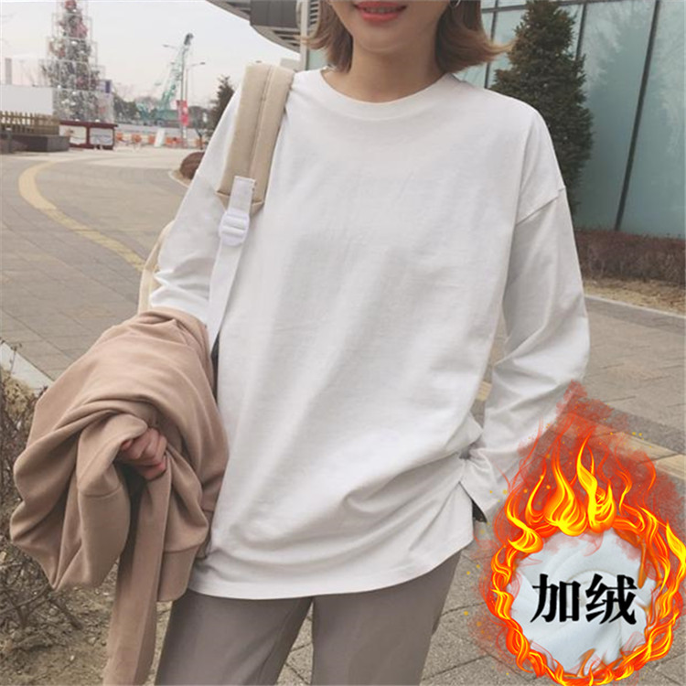 纯棉打底衫百搭春秋装冬季加绒宽松大码T恤女长袖内搭中长款上衣