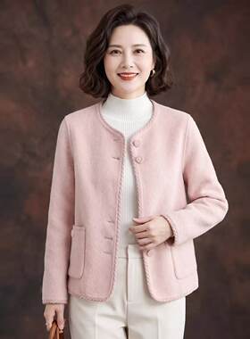 高级感双面羊毛大衣女短款2026秋冬季新款小香风圆领羊毛呢外套女
