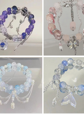 女孩精致手链高级感闺蜜