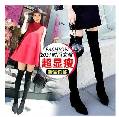 2020 Autumn and winter new pattern Flat heel Jackboot Stovepipe Women's Boots Flat bottom Tip High Boots Elastic force Cloth Boots Children's shoesin the Women's Shoes, Boots  category - from Buy2taobao.com to provide professional Taobao agent buy service