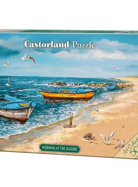 新品Castorland巧思进口拼图500片 海边的早晨53919