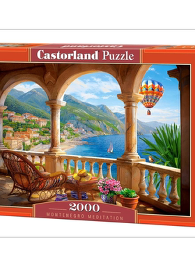 新品Castorland巧思进口拼图2000片地中海美景200979