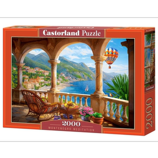 新品Castorland巧思进口拼图2000片地中海美景200979