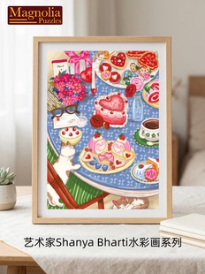 Magnolia进口拼图1000片猫咪盛宴水彩画系列