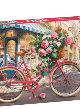 新品现货樱桃波兰进口拼图500片 鲜花速递20180