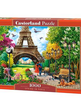新品现货Castorland巧思进口拼图1000片 巴黎的春天104840
