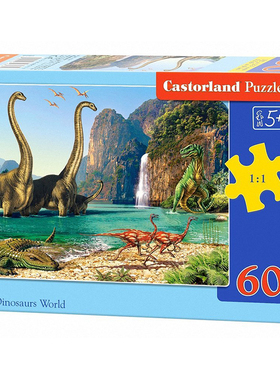 Castorland巧思 波兰进口儿童拼图60片消防车 恐龙 男孩女孩智力
