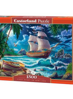 新品现货Castorland巧思进口拼图1500片 探索新大陆152070