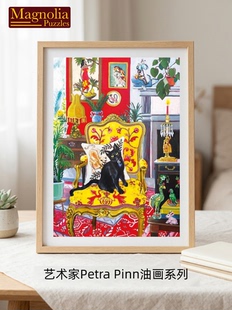 Magnolia进口拼图小猫油画系列1000片