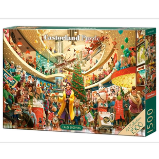 新品Castorland巧思进口拼图1500片疯狂购物152179