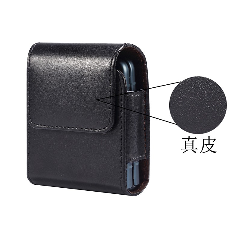 适用于摩托罗拉Moto razr 40 Ultra挂腰包二层真皮平纹夹子款