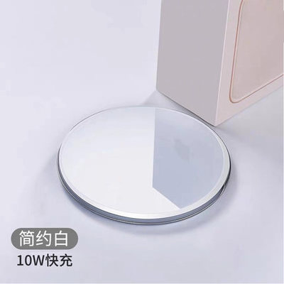 三星S8华为无线充电器