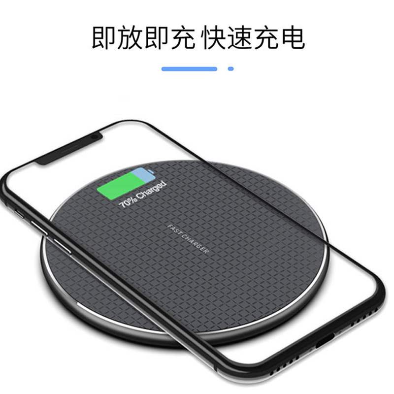 适用于LG Velvet无线充电器底座台LG G7 G8 V40V50S GV50 ThinQ