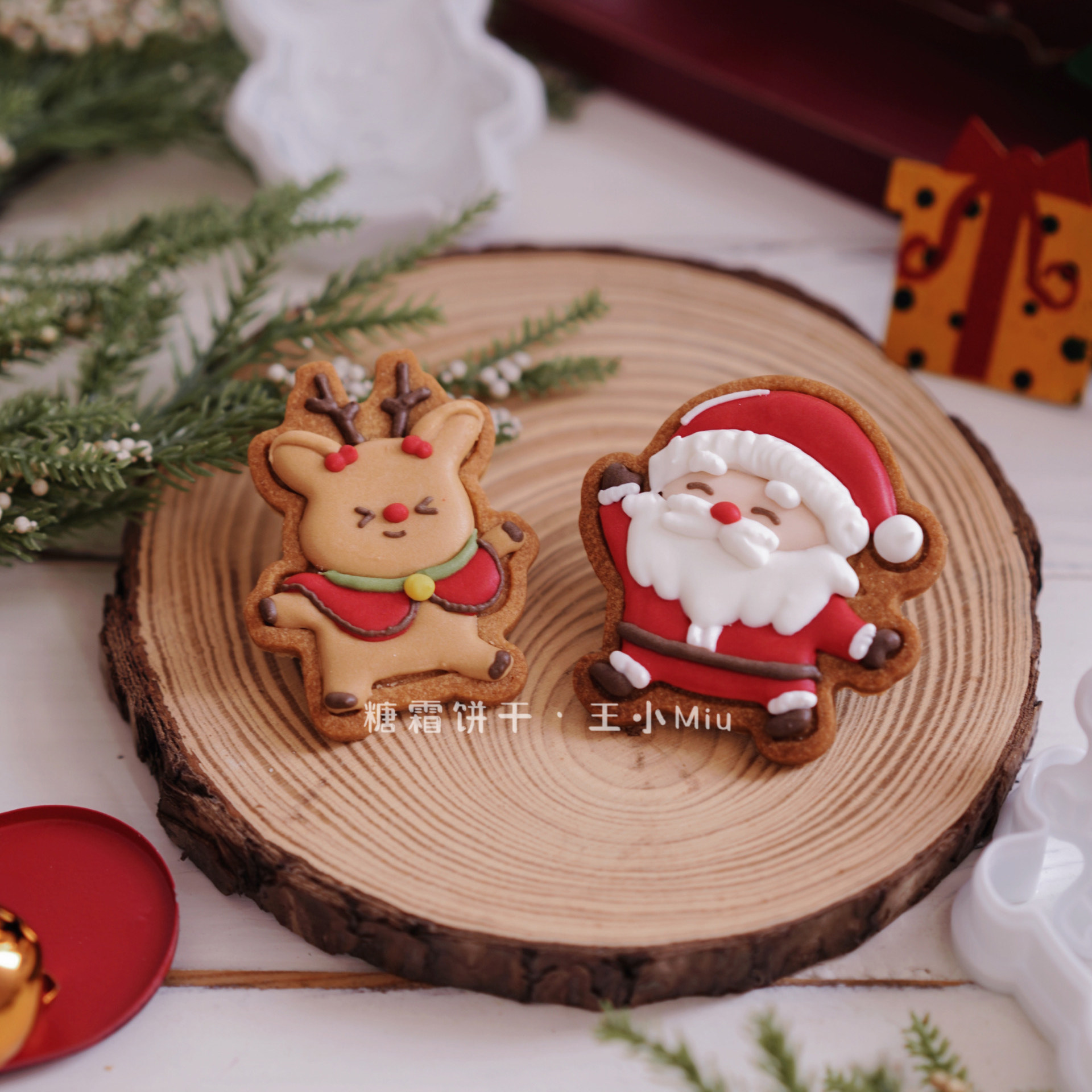 【视频教程】王小miu老师q版圣诞老人麋鹿糖霜饼干模具翻糖工具