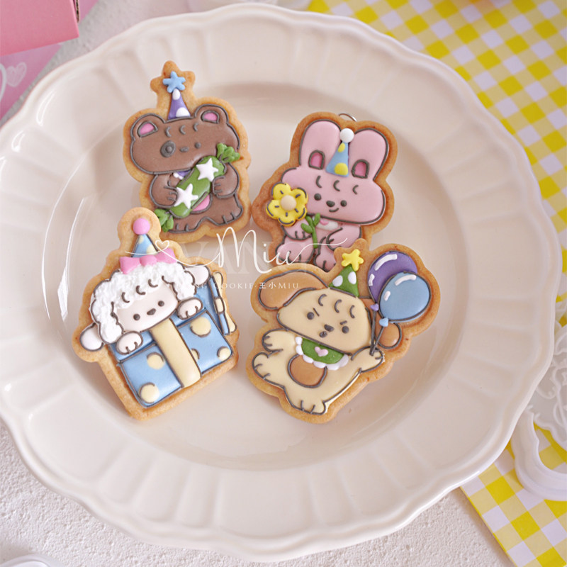 【视频教程】王小miu老师原创六一儿童节派对兔子动物糖霜饼干模