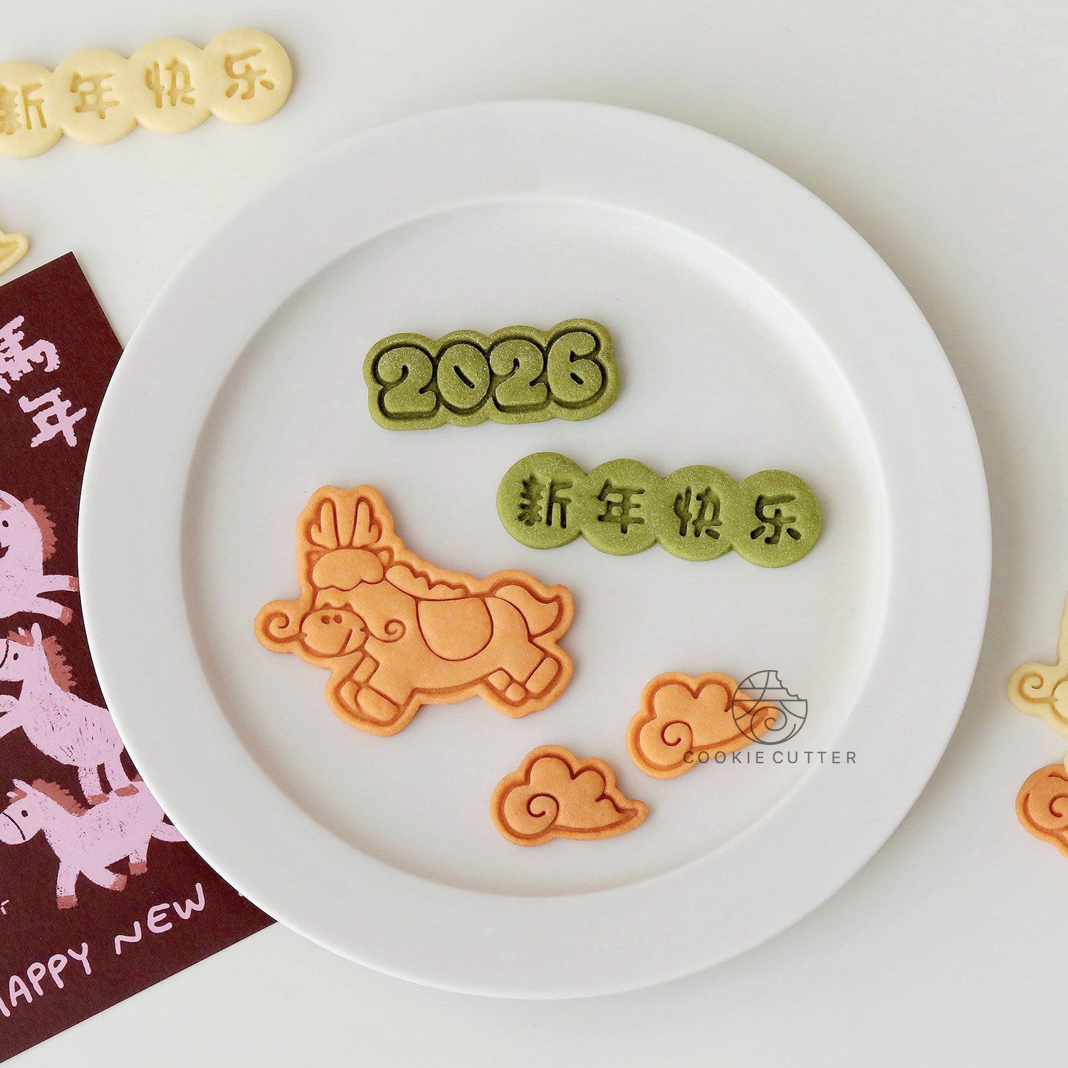 2026新款原创龙马精神饼干模具马年马踏祥云新年快乐宠物零食工具,厨房/烹饪用具,烘焙模具,淘宝优惠券,粉丝福利购,淘宝优惠卷
