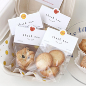 白色百搭小太阳笑脸饼干页眉 饰卡头 情人节谢谢笑脸曲奇糖果包装