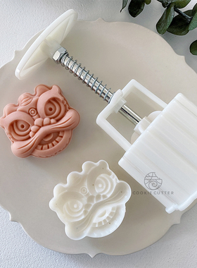 75g中秋狮子头舞狮醒狮家用烘焙绿豆糕茶点冰皮月饼模具