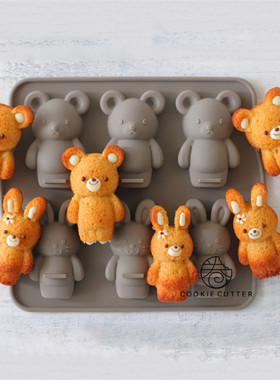 日本COTTA正品兔子小熊6连硅胶蛋糕模具多用途可入烤箱/冷藏