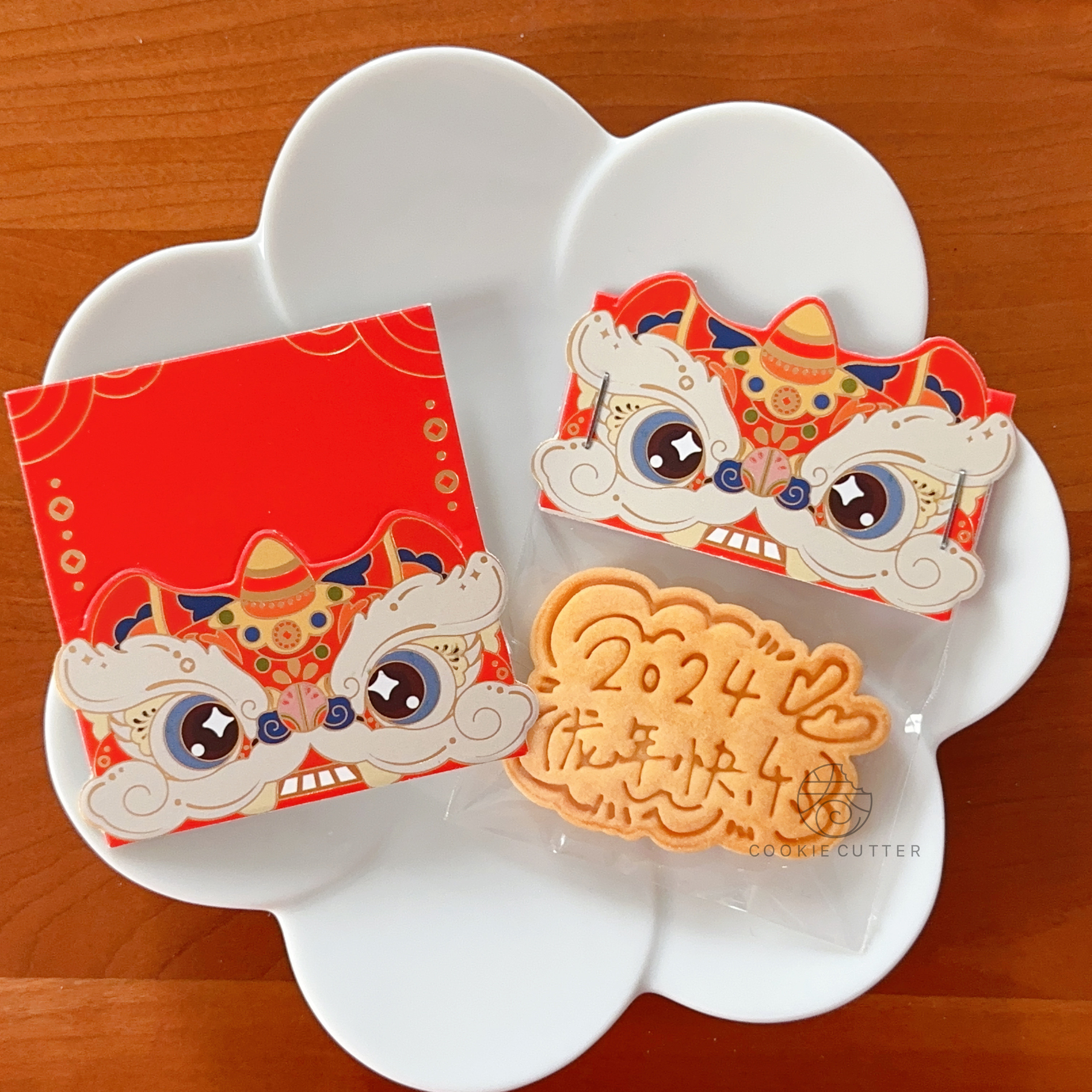 加厚中式喜庆醒狮烫金饼干页眉 新年节日糖果曲奇烘焙用装饰卡头,厨房/烹饪用具,烘焙模具,淘宝优惠券,粉丝福利购,淘宝优惠卷