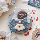 加厚北欧风圣诞节饼干机封袋 冬青叶雾霾蓝银色糖果糕点烘焙包装