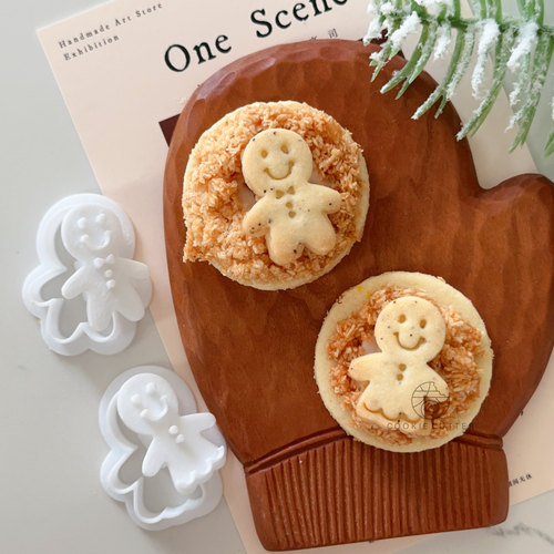 圣诞节迷你卡通姜饼人饼干模具