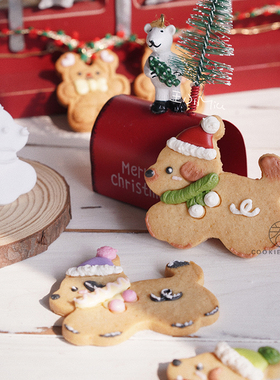 【视频教程】王小miu老师可爱卡通圣诞节潦草小狗饼干模具diy彩绘